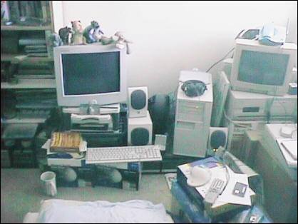 Computer area